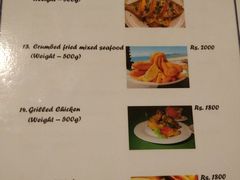 菜单-Green Lobster Waskaduwa Seafood Restaurant