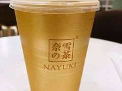 -奈雪的茶(国金中心店)
