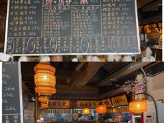 -洞庭记·老湖南味道(下沙店)