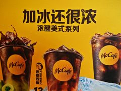 -麦当劳(豫园店)