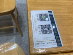 -小桃园·豆浆油条(复兴中路店)