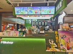 -迷客夏Milksha(无锡苏宁店)