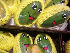 -盒马鲜生(红莲店)