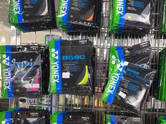 -YONEX苗江运动城(源深店)