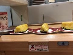 -大起水产回转寿司(道顿堀店)