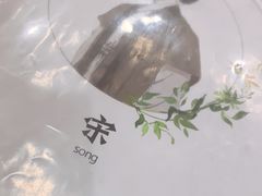 -ELEVEN桌游剧本杀轰趴馆(三里屯店)