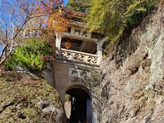 -方岩风景区
