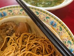 -金杨拉面王小吃面馆·牛三宝面·红烧牛肉粉