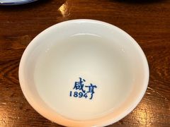 -咸亨酒店•非遗绍兴菜•中华老字号(堂吃餐厅)