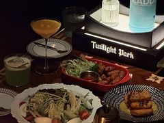 -暮色公园Twilight Park·威士忌Bar