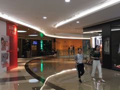 -皇庭广场(福华三路店)