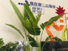 -岛风·台食小馆 ISLAND BISTRO(烟台山店)