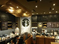 -星巴克(成都太古里二店)