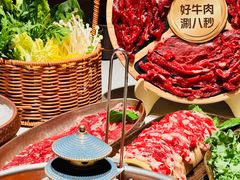 -重八牛府之小有名气(大望路店)