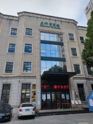 -安琪儿妇产医院·医养月子中心