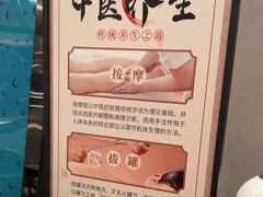 -水之梦(黄浦店)