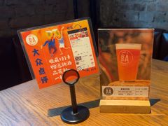 -京A Brewpub·精酿餐吧(幸福村店)