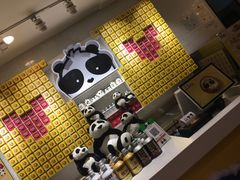 -潘达芝士挞(大悦城店)