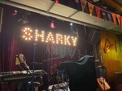 -鲨鱼美式餐厅酒吧Sharky