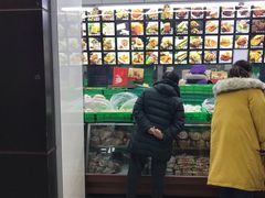 -宫廷糕点铺(建设路店)