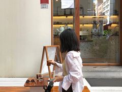 -Line 咖啡(石厦花园店)