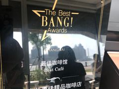 -BLATAGE COFFEE