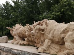 -元大都城垣遗址公园