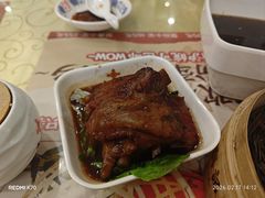 -王興記(中山路店)