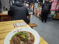 -杭嘉湖咬强羊肉面馆(永兴路总店)