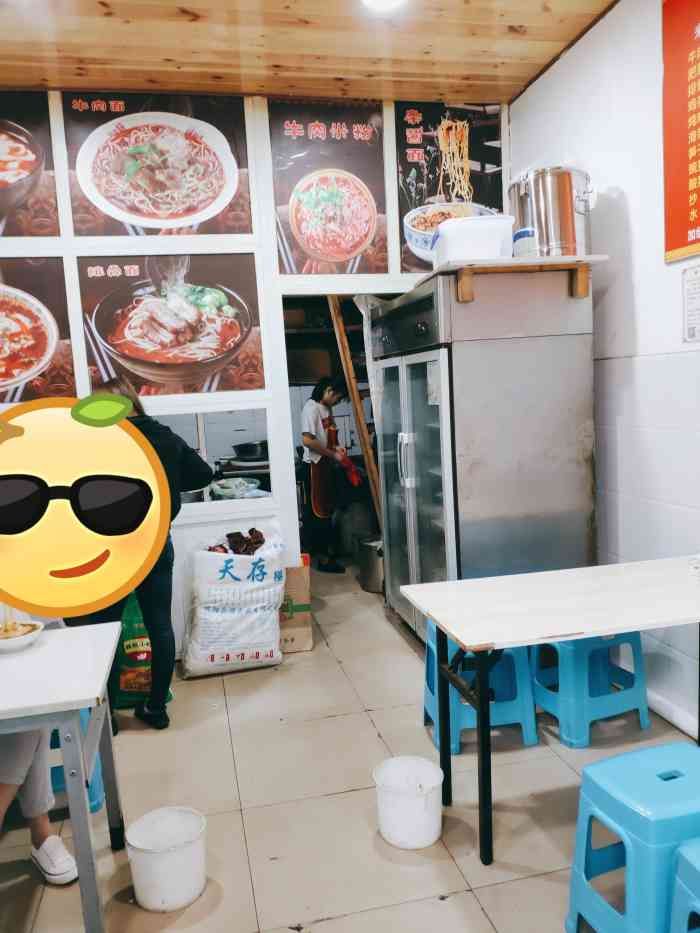 服务老板比较热情泡菜自取上面和汤也比较积极味道味道就是比较普通的