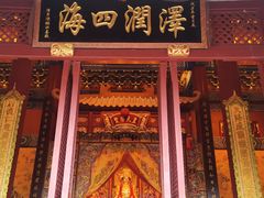 -南沙天后宫景区