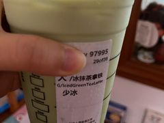 -星巴克臻选(上海今潮8弄店)