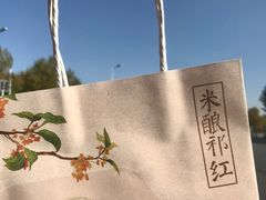 -卡旺卡(滁州万达广场店)