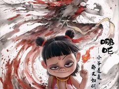 -CGV影城(新都心IMAX店)