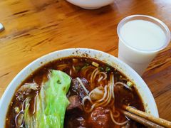 -十八梯眼镜面(五红路店)