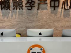-懒熊月嫂中心(金鸡湖店)