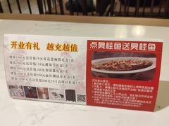 -徽镇小厨·经典徽菜(马连道店)