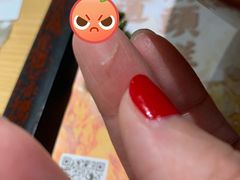 -陳八两面家(滨江天街店)