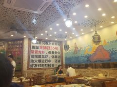 大堂-指爱龙虾(金杨路总店)