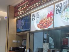 -阳阳中国饭(龙湖大兴天街)