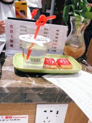 -震轩美容美发