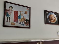 -吴茂兴本帮面(百色路店)