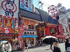 -心斋桥
