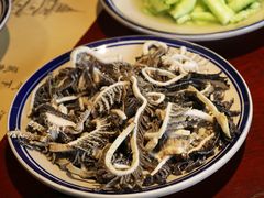 -酒城大贰火锅旗舰店
