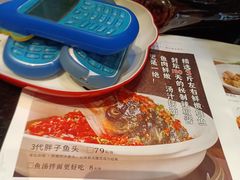 -湘当爱·鲜煮现炒(松岗立业路店)