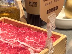 -巴奴毛肚火锅(二七万达店)
