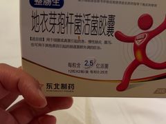 -连鹭海鲜·海肠捞饭·海胆饭(星海店)