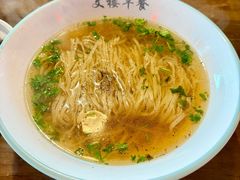 -文楼·淮扬菜·淮安早茶(河下古镇翔宇店)