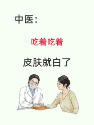 点击看大图 -克丽缇娜