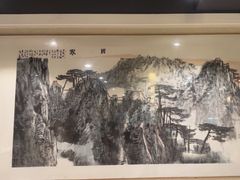 -金百万(亦庄店)